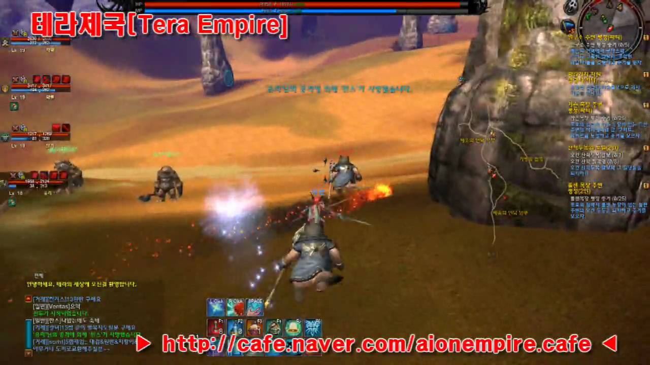 Групповое PvP, Пиратская бухта и Холм одержимости