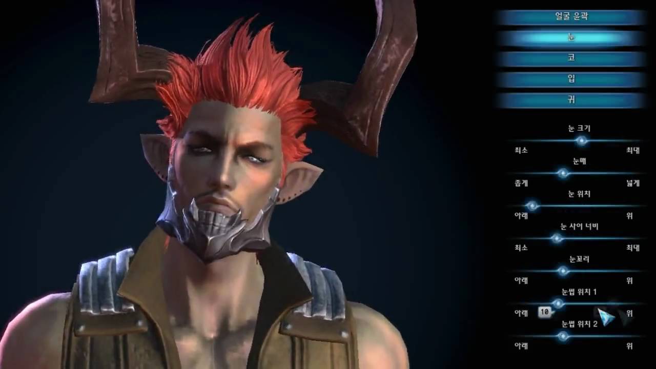 Улучшенная кастомизация персонажей TERA